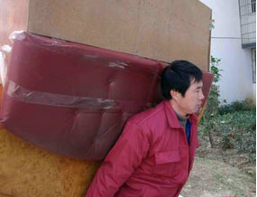 居民搬家跨鎮(zhèn)費用